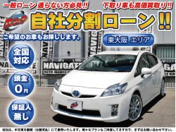 販売店検索 カーマッチ東大阪店 自社ローン専門 中古車販売 カーマッチ