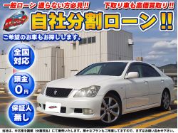 販売店検索 カーマッチ兵庫店 自社ローン専門 中古車販売 カーマッチ