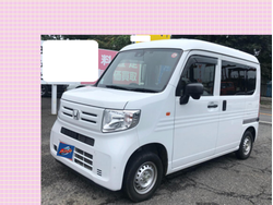 ★NVAN【Gホンダセンシング】車検2年付