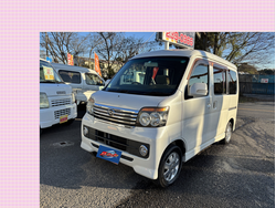 ★アトレーワゴン【カスタムターボRS リミテッド】