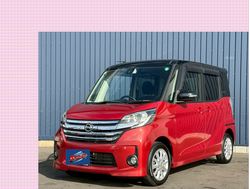 ★デイズルークス【ハイウェイスターX】車検2年付