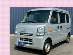 ★NV100クリッパー【GLパッケージ】車検2年付