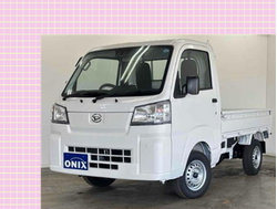 【届出済未使用車】ハイゼットトラック【スタンダード】