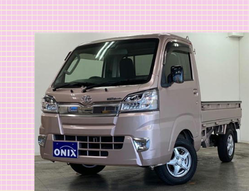 ピクシストラック【エクストラＳＡⅢｔ】車検2年付