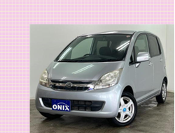 ムーヴ【メモリアルエディション】車検2年付