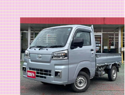 ハイゼットトラック【ローダンプ】車検整備付