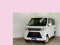 アトレーワゴン【ｶｽﾀﾑﾀｰﾎﾞRS SAⅢ】車検２年付