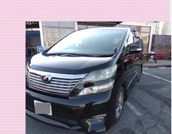 ヴェルファイア【2.4Z プラチナセレクション2】車検2年