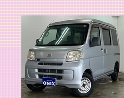 ハイゼットカーゴ【DX】車検2年付、オイル交換3回付