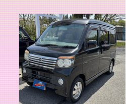 ★アトレーワゴン【カスタムターボRS】車検2年付