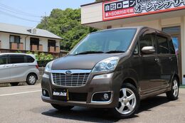この度は当店のお車をご覧になっていただき、誠にありがとうございます。ぜひじっくりとご検討下さい。気軽にお問合せ・お見積りお待ちしております。
