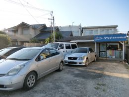 カーマッチ奈良大和郡山店