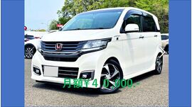 滋賀県守山市,滋賀県栗東市,滋賀県草津市,滋賀県大津市,,滋賀県長浜市,滋賀県東近江市,滋賀県甲賀市,滋賀県湖南市,自社ローン,頭金なし,絶対通る,中古車販売店 ,中古車,オークション,金融ブラックOK,通りやすい