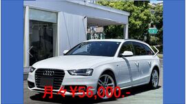 滋賀県守山市,滋賀県栗東市,滋賀県草津市,滋賀県大津市,,滋賀県長浜市,滋賀県東近江市,滋賀県甲賀市,滋賀県湖南市,自社ローン,頭金なし,絶対通る,中古車販売店 ,中古車,オークション,金融ブラックOK,通りやすい