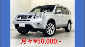 滋賀県守山市,滋賀県栗東市,滋賀県草津市,滋賀県大津市,,滋賀県長浜市,滋賀県東近江市,滋賀県甲賀市,滋賀県湖南市,自社ローン,頭金なし,絶対通る,中古車販売店 ,中古車,オークション,金融ブラックOK,通りやすい