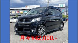 滋賀県守山市,滋賀県栗東市,滋賀県草津市,滋賀県大津市,,滋賀県長浜市,滋賀県東近江市,滋賀県甲賀市,滋賀県湖南市,自社ローン,頭金なし,絶対通る,中古車販売店 ,中古車,オークション,金融ブラックOK,通りやすい