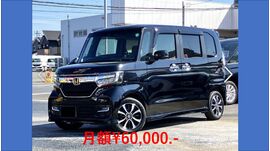 滋賀県守山市,滋賀県栗東市,滋賀県草津市,滋賀県大津市,,滋賀県長浜市,滋賀県東近江市,滋賀県甲賀市,滋賀県湖南市,自社ローン,頭金なし,絶対通る,中古車販売店 ,中古車,オークション,金融ブラックOK,通りやすい