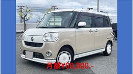 滋賀県守山市,滋賀県栗東市,滋賀県草津市,滋賀県大津市,,滋賀県長浜市,滋賀県東近江市,滋賀県甲賀市,滋賀県湖南市,自社ローン,頭金なし,絶対通る,中古車販売店 ,中古車,オークション,金融ブラックOK,通りやすい