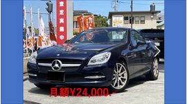 滋賀県守山市,滋賀県栗東市,滋賀県草津市,滋賀県大津市,,滋賀県長浜市,滋賀県東近江市,滋賀県甲賀市,滋賀県湖南市,自社ローン,頭金なし,絶対通る,中古車販売店 ,中古車,オークション,金融ブラックOK,通りやすい,ローン通る,ブラック,ブラックリスト