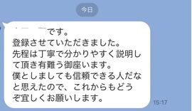 軽自動車,タント,ダイハツ,ホンダ,N-BOX,自社ローン,審査,絶対通る