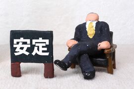 自社ローン
