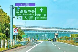 審査が甘いって本当？