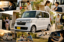 可児市でN-BOXの中古車販売・自社ローン・車買取・無料査定を家族の生活や車を使う時間から相談できるカーマッチ岐阜美濃加茂店