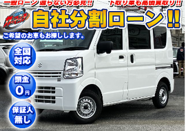 配送のプロが重視したい「軽バン」選定ポイント