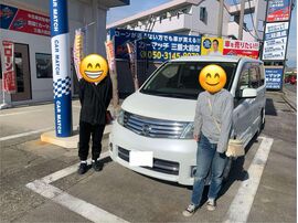 三重県津市,自社ローン,中古車販売,鈴鹿市,亀山市,松阪,四日市市,買取,下取り,安心,ブラック,破産