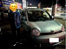 三重県　自社ローン　優良店