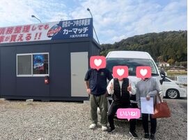 納車　キャラバン、福祉車両