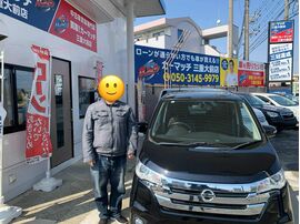 三重県　自社ローン　頭金なし