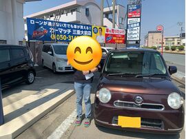 三重県　自社ローン　シングルマザー