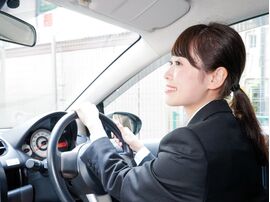 金利ゼロは得？それとも危ない？