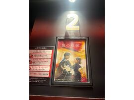 ららぽーと堺　カーマッチ大阪河内長野店