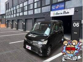 日産ルークス ハイウェイスター ブラック 外観写真 盛岡 中古車 サンインオート