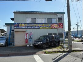 滋賀県守山市,自社ローン,頭金なし,絶対通る,中古車販売店 ,オークション,金融ブラックOK ,中古車 ,通りやすい ,ステップワゴン
