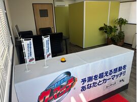 滋賀県守山市,滋賀県栗東市,滋賀県草津市,滋賀県大津市,自社ローン,頭金なし,絶対通る,中古車販売店 ,中古車,オークション,金融ブラックOK,通りやすい