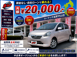 滋賀県守山市,滋賀県栗東市,滋賀県草津市,滋賀県大津市,,滋賀県長浜市,滋賀県東近江市,滋賀県甲賀市,滋賀県湖南市,自社ローン,頭金なし,絶対通る,中古車販売店 ,中古車,オークション,金融ブラックOK,通りやすい,ローン通る,ブラック,ブラックリスト
