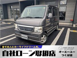 OAUは谷田部ICから約5分！品質にこだわった厳選車を取り揃えております。**信用回復ローン・自社ローンのご相談も承ります。**営業時間10：00～19：00