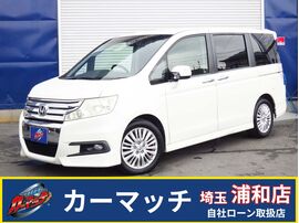 ★カーマッチ埼玉浦和店★