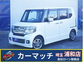★カーマッチ埼玉浦和店★