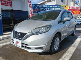 三重県　中古車　購入
