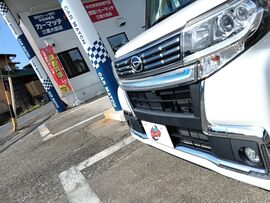 三重県　自社ローン　ブラック　審査