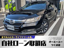 OAUは谷田部ICから約5分！品質にこだわった厳選車を取り揃えております。**信用回復ローン・自社ローンのご相談も承ります。**営業時間10：00～19：00