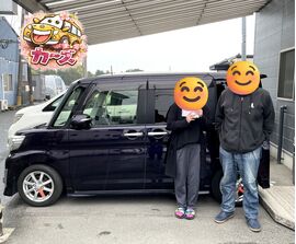 福岡・朝倉の自社ローン専門店カーマッチ 晴れた日のご納車（自社ローン中古車）