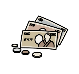 お金イメージ画像