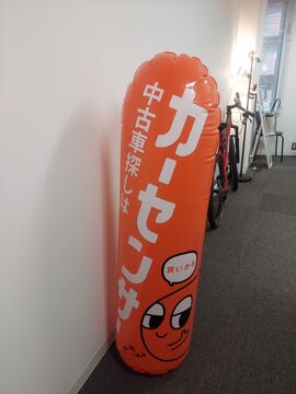 自社ローン　河内長野　中古車販売