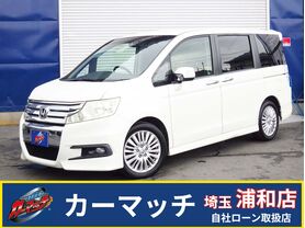 ★カーマッチ埼玉浦和店★