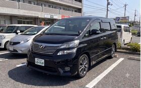 状態は大変良好です。